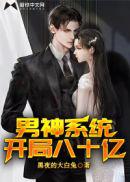 宁陵中学视频完整版