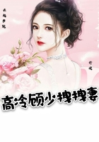 孙杨兴奋剂