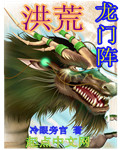 请叫我英雄丧尸电影免费观看