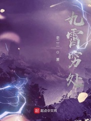 jingji