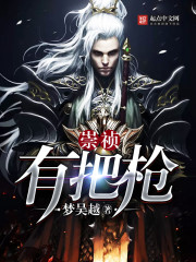 四平青年在哪里可以看