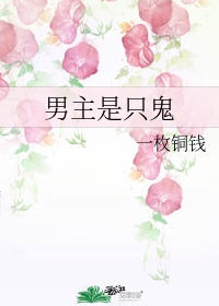 芭乐ioses