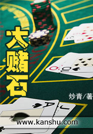 挺进绝色老师的紧窄小肉六视频