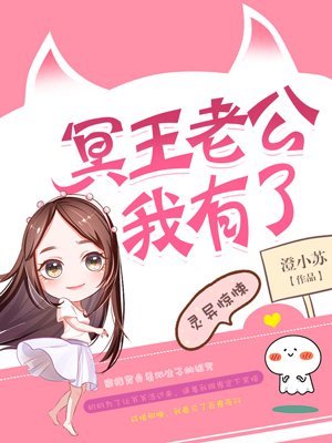 绝世神偷:废柴七小姐