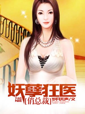 女主有名器的肉np快穿文