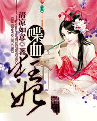儿歌大全100首
