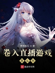 镇国战神叶君临李子染