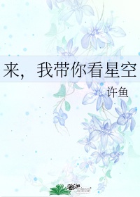 秋葵视频破解版v1.0安卓下载