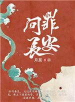 青春期男生掏裆故事