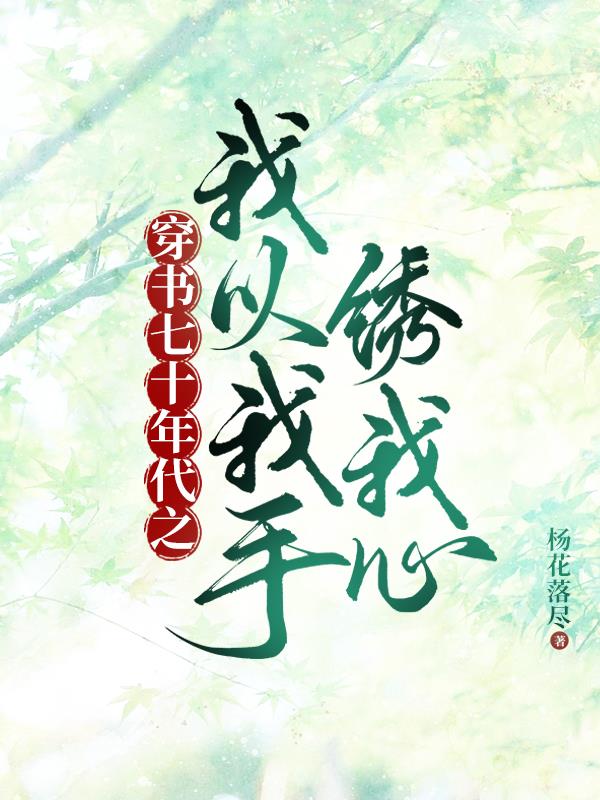 电影免费观影在线