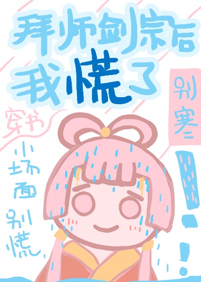 亚洲黄在线观看