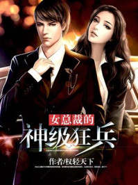黎朔x赵锦辛女装补车