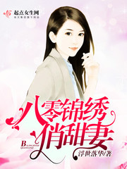 帝国时代2征服者