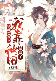 动漫人物桶动漫人物免费观看漫画