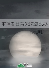 开始游戏