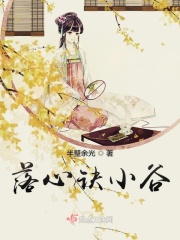 妻中蜜在线