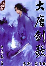 喜欢被舔