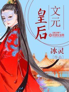 民国大侦探免费观看