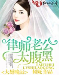 陈情令在线观看电视剧