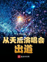 办公室女秘书