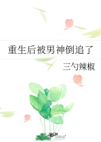 good天堂