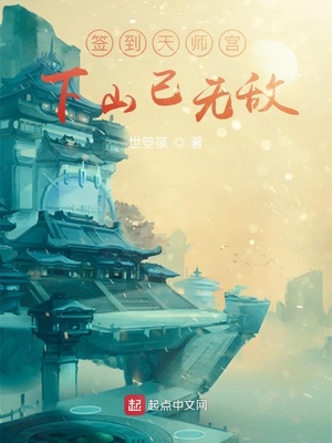 磁力转种子