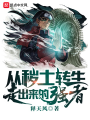 光棍电影手机111111