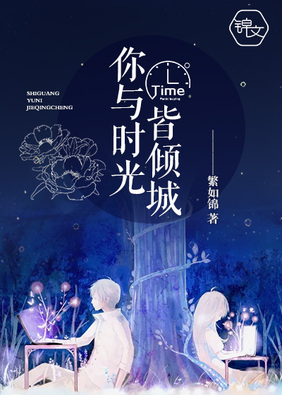 保姆麦克菲