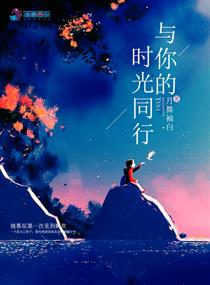 白哾碧全部作品资源