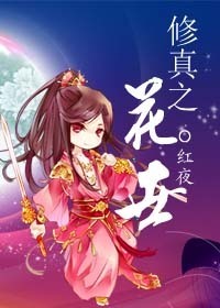 叫神马马圈