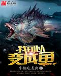 粉色视频在线下载