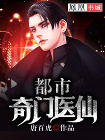 女人半夜睡不着看点害羞的