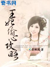 全世界都知道我是好男人[快穿]