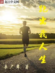 成都铁路局电话