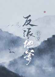 改造系统无聊抖抖腿