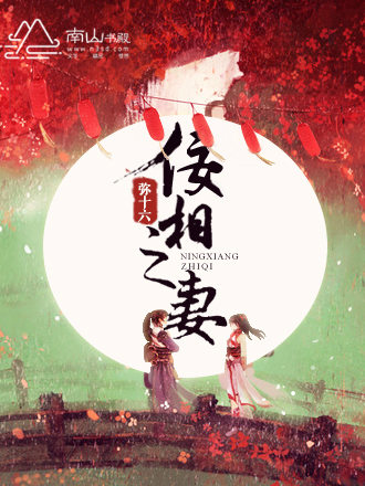 副肾素又叫什么