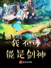 电信兑换积分商城