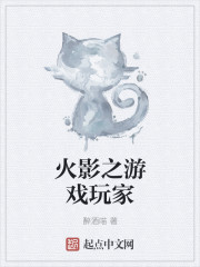 乳母动画
