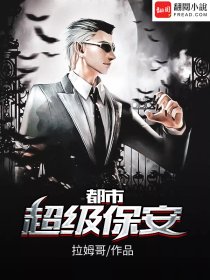 性与生活