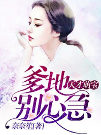 搞黄视频