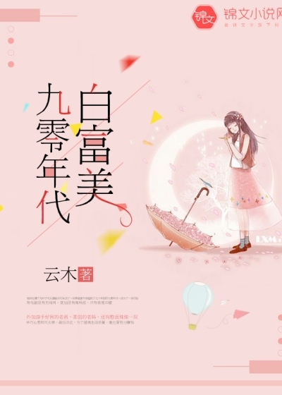反向问号