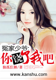 首播影院yy6090理论片
