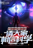 儿媳的爱