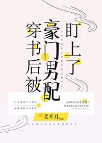 相公多多多
