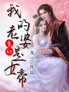 俄称乌军炮击俄村镇