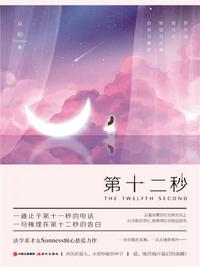 雀巢网m3u8