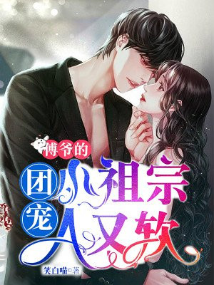路与光有染