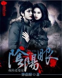 1stkiss动漫观看全集第三季
