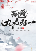 花季传媒V3.0.3黄
