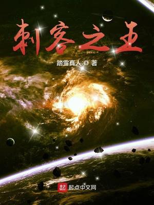 宅男电影网免费收看